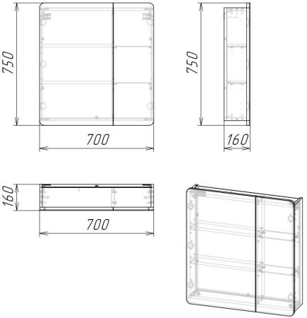 Шкаф-зеркало Grossman Талис 207006 70 бетон пайн