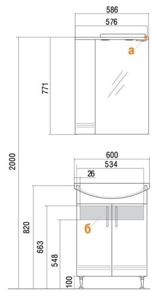 Шкаф-зеркало Aquaton Онда R