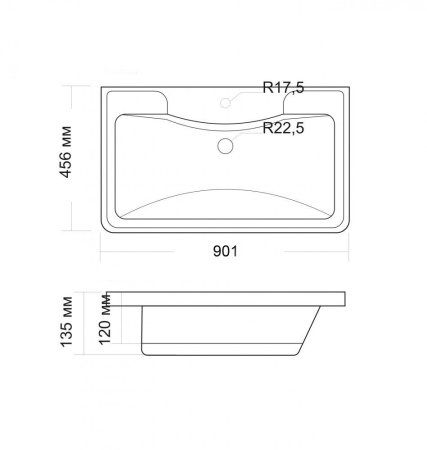 Раковина Grossman Адель 4627173210256 90 белая