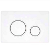 Кнопка смыва BelBagno Circle BB-P47130  белая