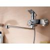 Смеситель Ledeme L2270 хром