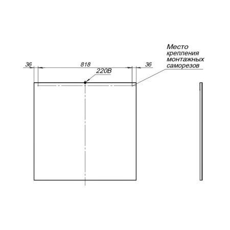 Зеркало Aquanet Lino 00253908 90 белый матовый