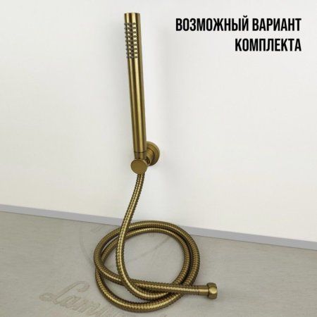 Держатель ручного душа Paini 53VZPJGS18RF6TGHT фиксированный, брашированное золото PVD