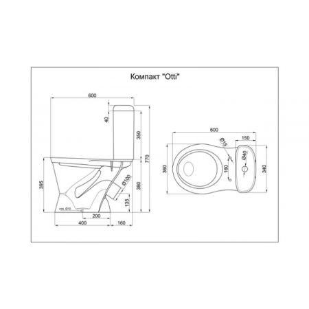 Унитаз компакт DELLA Otti (002) версаче.золото (DE2110450028)