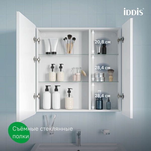 Шкаф-зеркало с подсветкой, 80 см, SKY, IDDIS, SKY8000i99