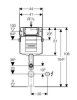 Смывной бачок скрытого монтажа Geberit UP320 109.300.00.5 для унитазов