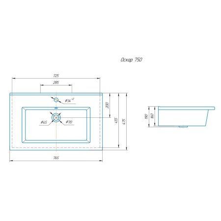 Умывальник MIXLINE "Оскар-75" белый  (535282)
