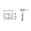 Кнопка смыва Geberit Artline 115.666.46.1