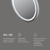 Зеркало AM.PM X-Joy M85AMOX0601WG