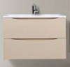 Раковина BelBagno Marino BB700/450-LV-MR-AST 70