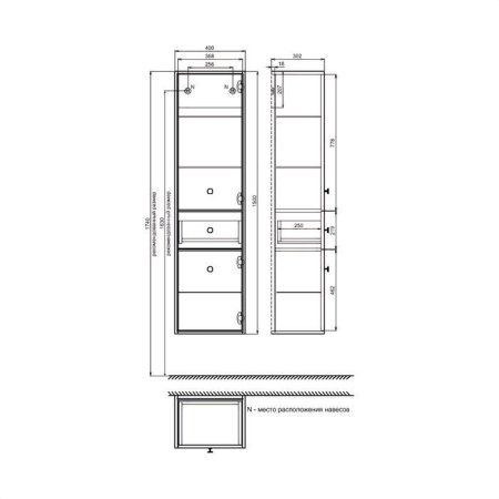 Пенал подвесной, 40 см, темно-серый, Torr, IDDIS (TOR40D0i97)