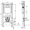Комплект Villeroy & Boch Subway SET 922461+66041001+9M66 унитаз+инсталляция+крышка-сиденье