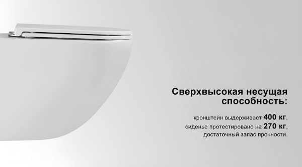 Унитаз подвесной Gappo GM1002 безободковый, торнадо, с сиденьем микролифт, белый