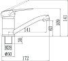 Смеситель для кухонной мойки Fmark (FM4504)