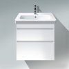 Тумба с раковиной Duravit DuraStyle DS648002222 65 белый глянцевый