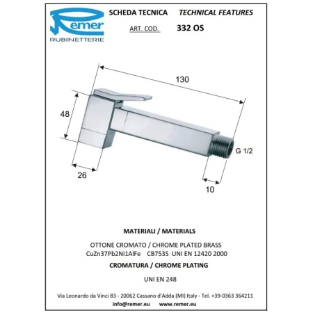 Гигиенический душ Remer SQ 332OSVO