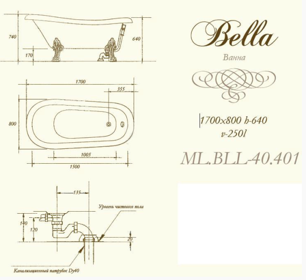 Ванна акриловая Migliori Bella ML.BLL-40.401.CR 170х80 хром, на лапах "LEONE"
