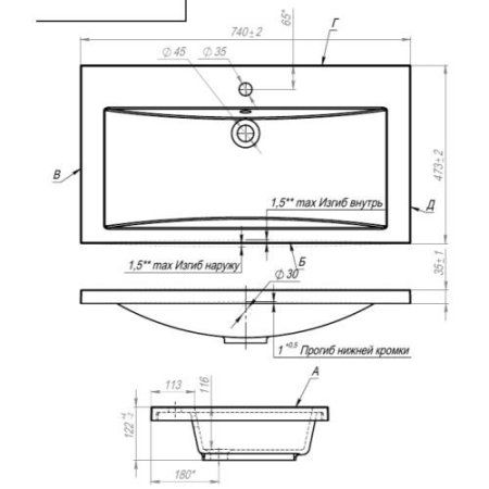 Умывальник Andrea Andrea 750 (750*480)