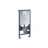 Система инсталляции Grohe Rapid SLX 39603000 для подвесного унитаза