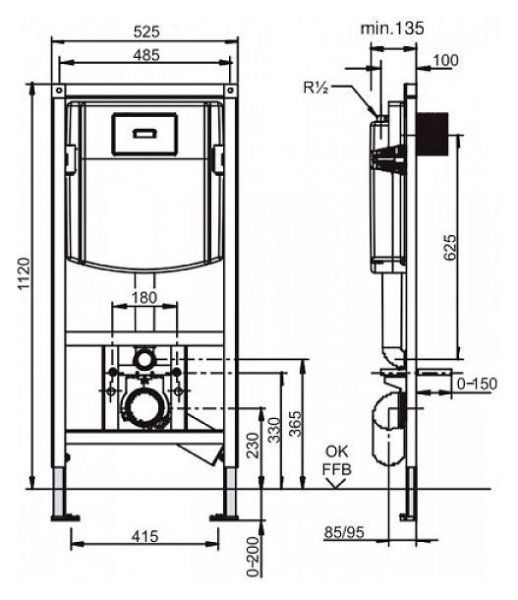 Система инсталляции для унитазов Sanit INEO Plus 90.721.00..0000