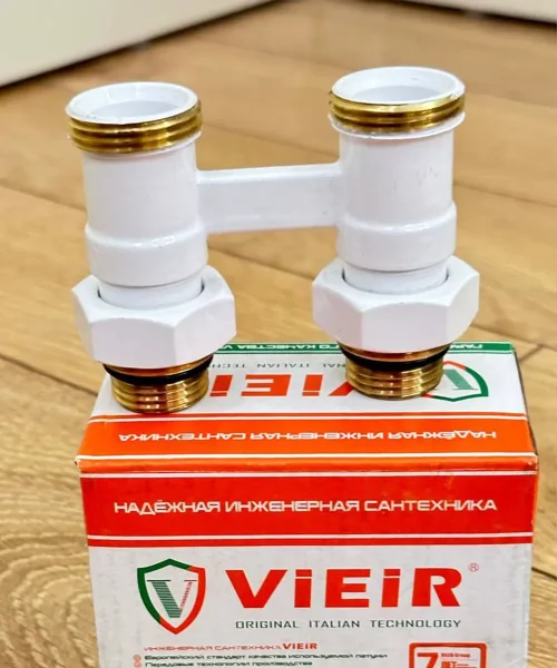 Узел нижнего подключения радиатора прямой с адаптерами 1/2" x 3/4" Vieir VR308-F