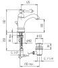 Смеситель Cezares Margot MARGOT-LSM1-A-03/24-M на раковину