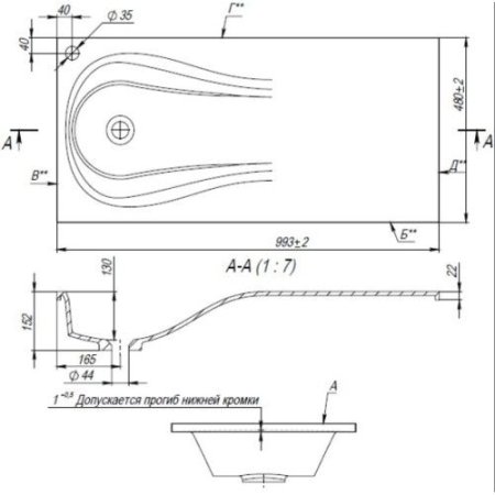 Умывальник Andrea Great 100 левый (1000*485)