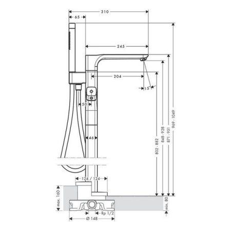 Смеситель Axor Urquiola 11422990 для ванны напольный, золото