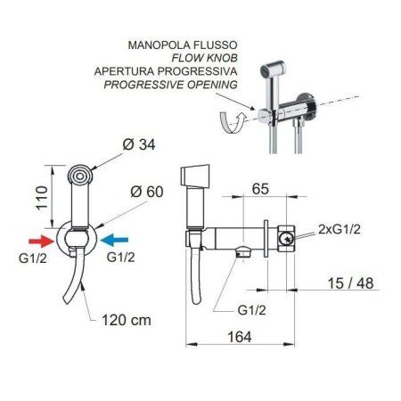 Гигиенический душ Remer X Style N64EUM со смесителем, хром