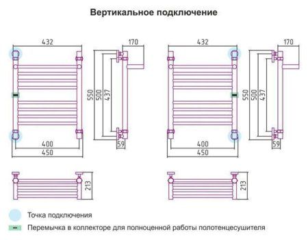 Полотенцесушитель водяной Сунержа Богема с полкой 500x400 хром