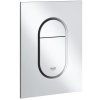 Кнопка смыва Grohe Arena Cosmopolitan 37624P00 для унитаза, матовый хром