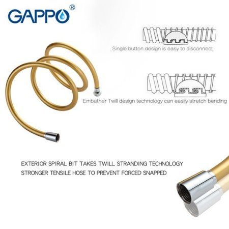 Душевой шланг Gappo G47-6
