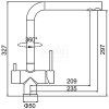 Смеситель Frap F43899-3 нержавеющая сталь