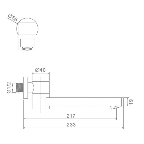 Излив поворотный встраиваемый Raglo для ванны и душа 23см латунь, сатин золотой (R473.72.03)
