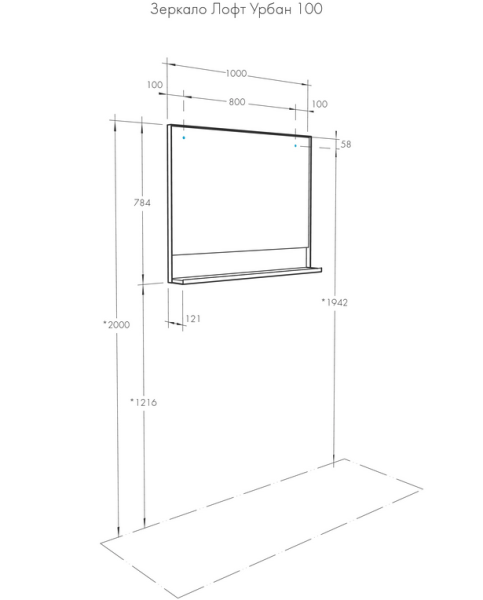 Зеркало Aquaton Лофт Урбан 1A248002LQX50 100 дуб орегон