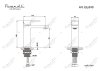 Смеситель для раковины Feramolli GL640, золото