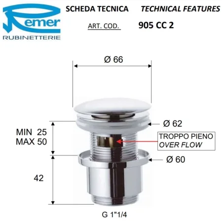 Донный клапан Remer 905CC2114