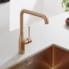 Смеситель Grohe Essence 30269DL0 медь матовая
