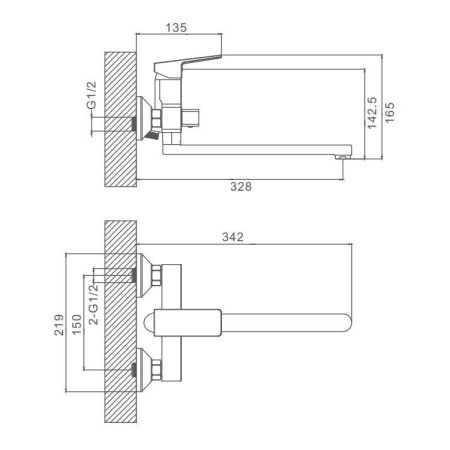 Смеситель для ванны Prohanss P60.22, хром