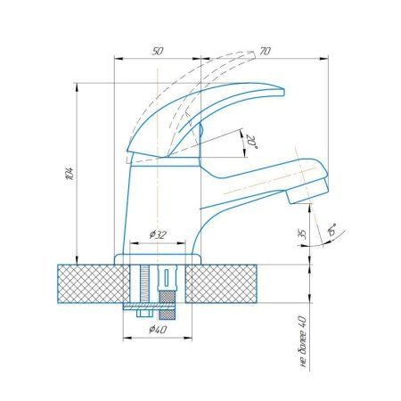 Смеситель для раковины Сантаком stONIX 1102, хром