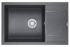 Кухонная мойка Granula 7805, ГРАФИТ