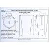 Умывальник Gid Nb136