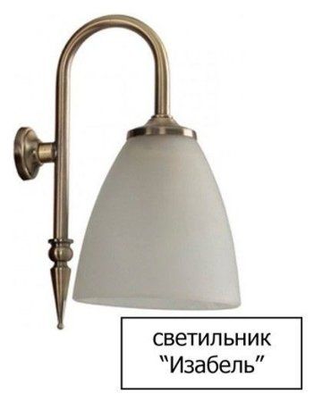 Зеркало  Opadiris Тибет Z0000012652 50 белый матовый (9003)