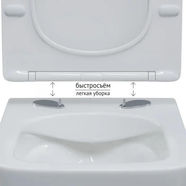 Унитаз подвесной Berges Floe S 082134 безободковый, с сиденьем микролифт, белый