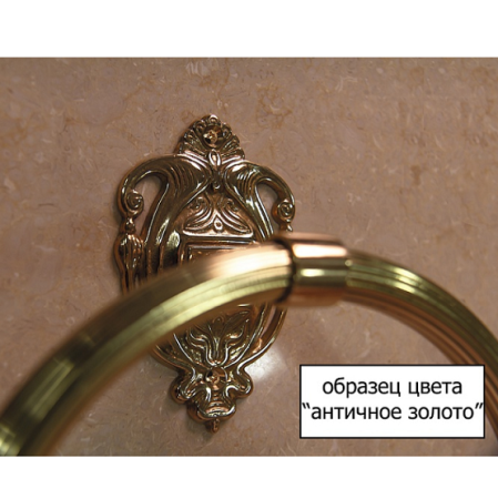 Дозатор Art&Max Impero  AM-1705-Do-Ant золото