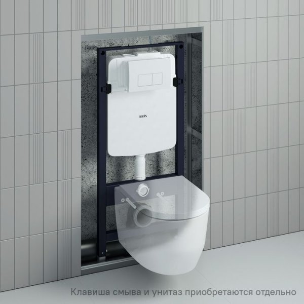 Инсталляция рамная для подвесного унитаза IDDIS Profix Air универсальная (PRA0000i32)