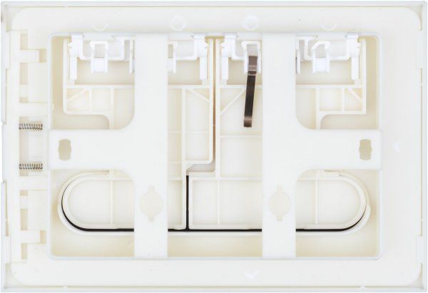 Клавиша смыва Allen Brau Project Color 9.2PR01.21 белый матовый