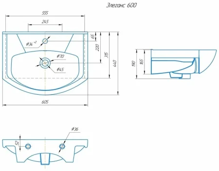 Умывальник мебельный Runo Rosa Элеганс 60 (УТ000001013)