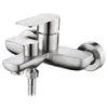Смеситель Ledeme L73218 нержавеющая сталь