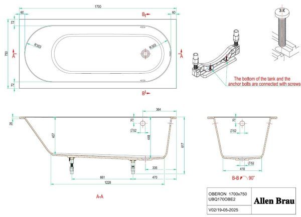 Ванна из искусственного камня Allen Brau Evo Oberon 170x75 2.3EV02.20